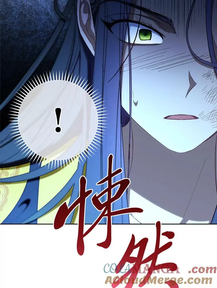 75.所爱之人132