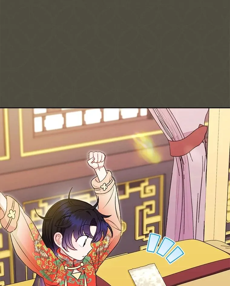 77.断线纸鸢22