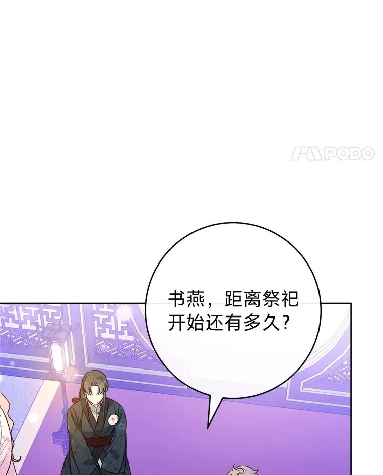73.三次机会10