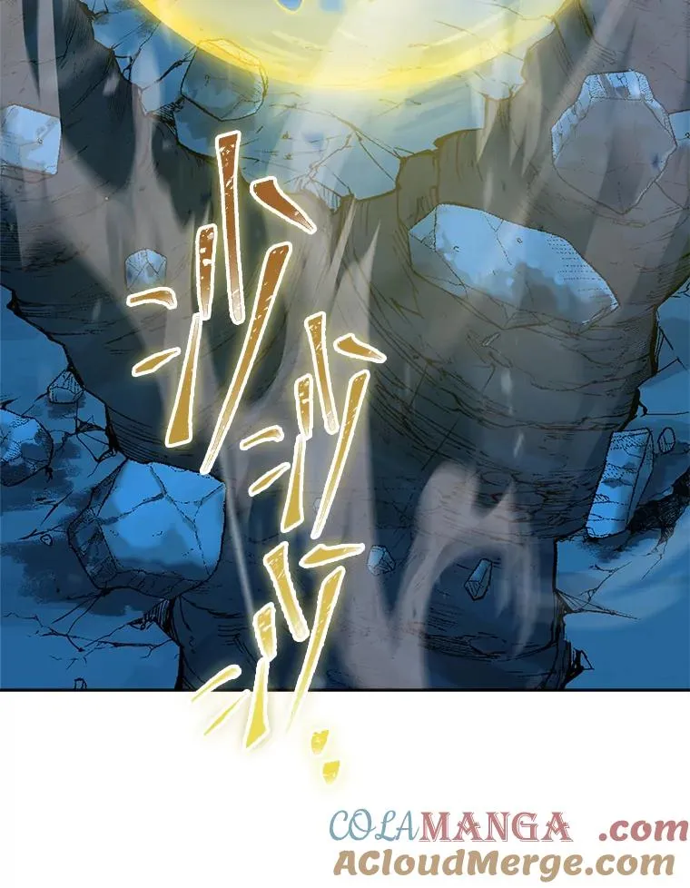 76.天龙觉醒24