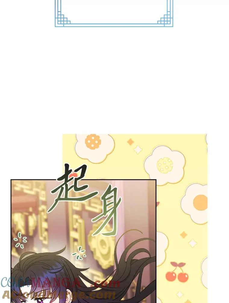 78.神秘来信84