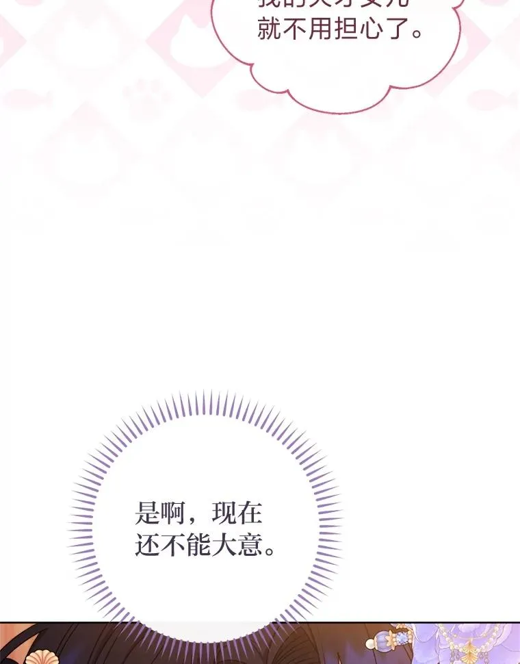 65.离家出走123