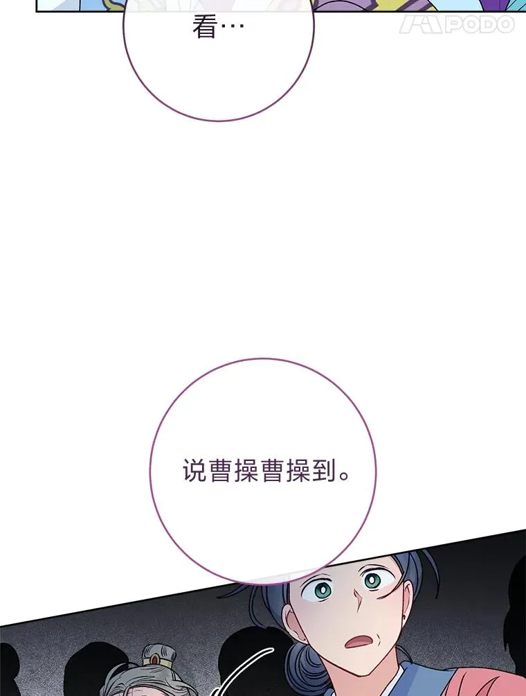 65.离家出走63