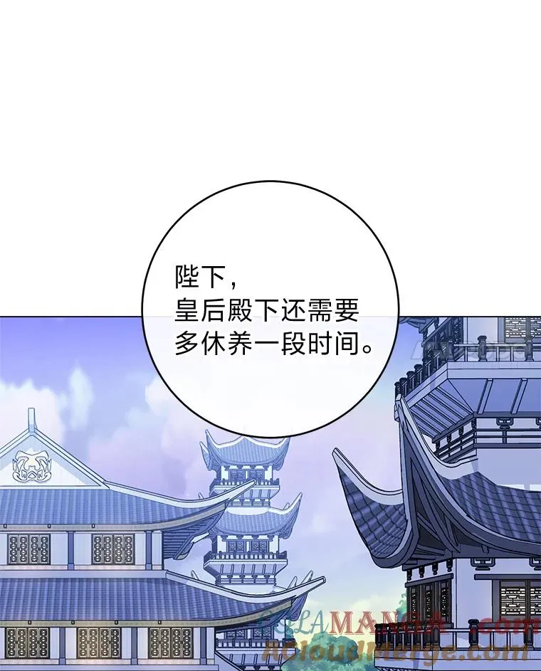 70.触景生情52