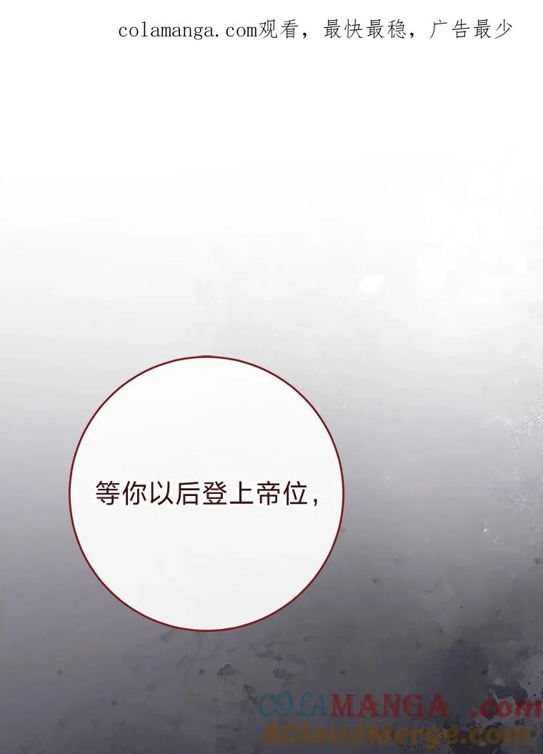 67.疑心0