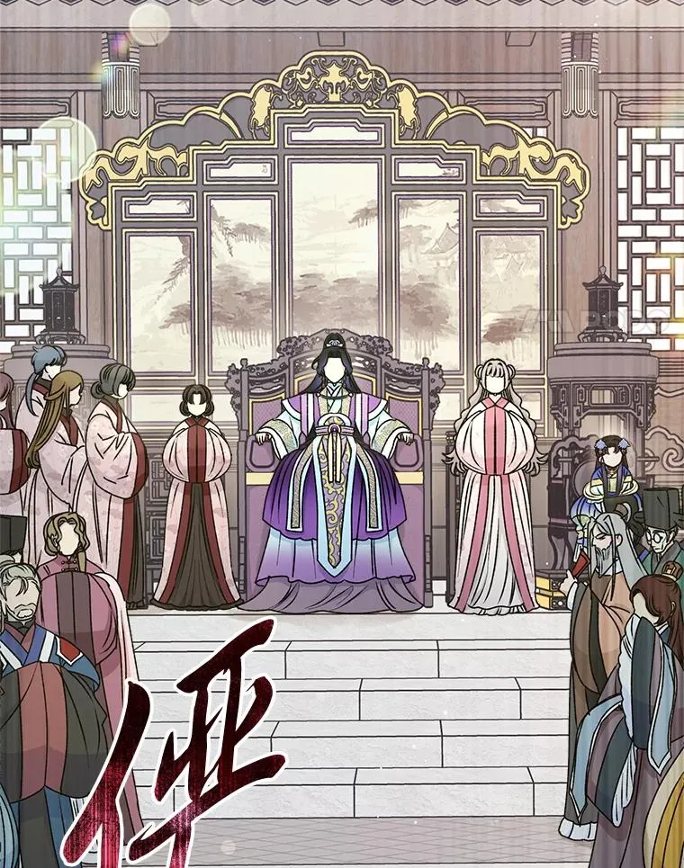 64.兴师问罪129