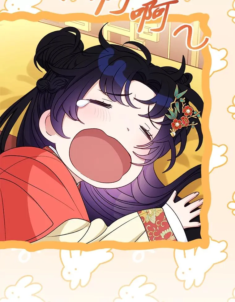 64.兴师问罪18