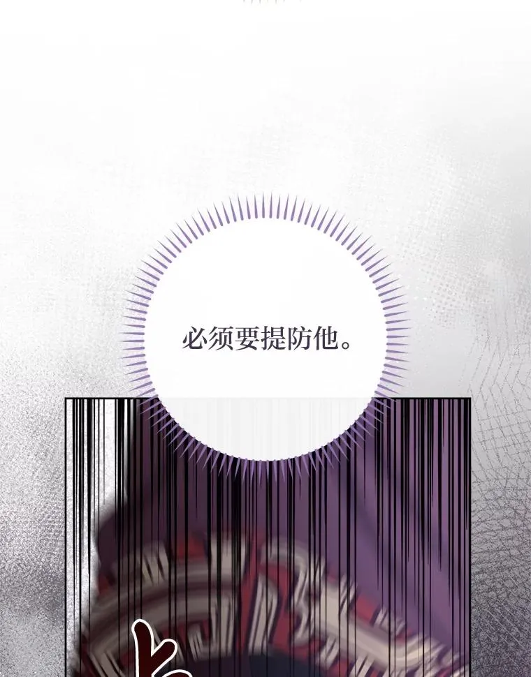 65.离家出走127
