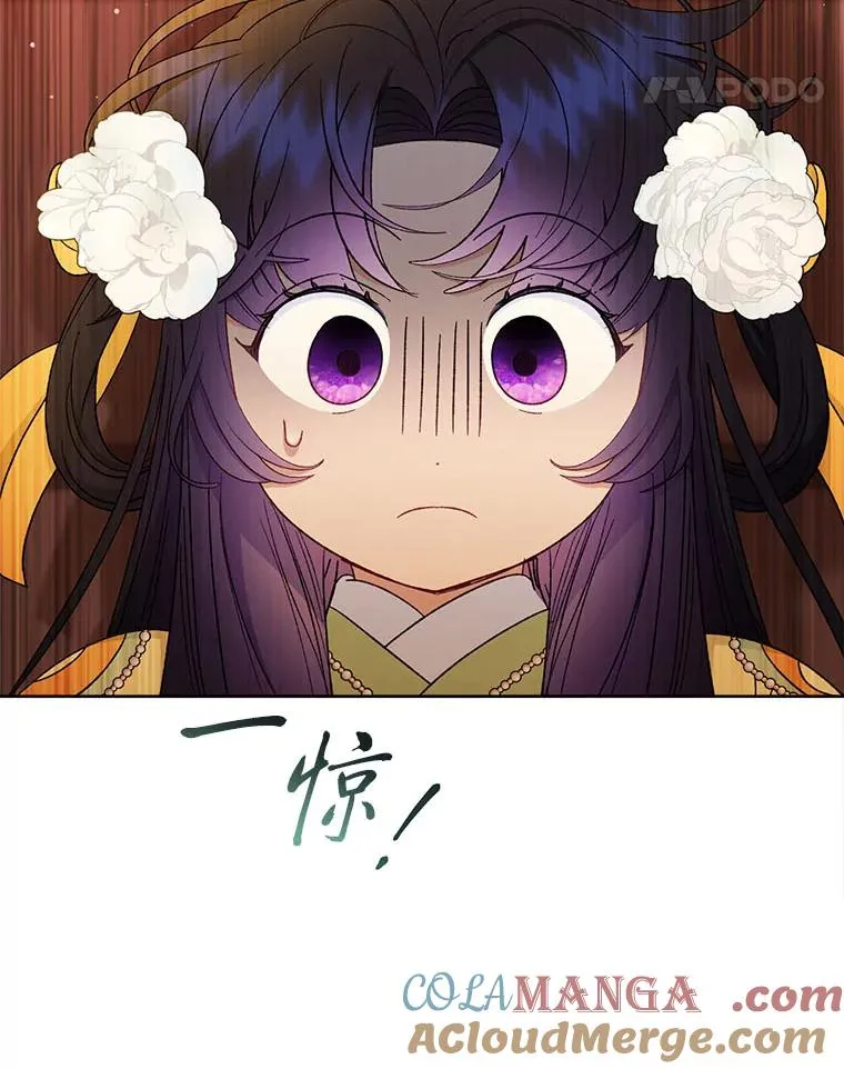 78.神秘来信24