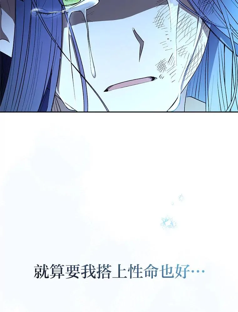 75.所爱之人178