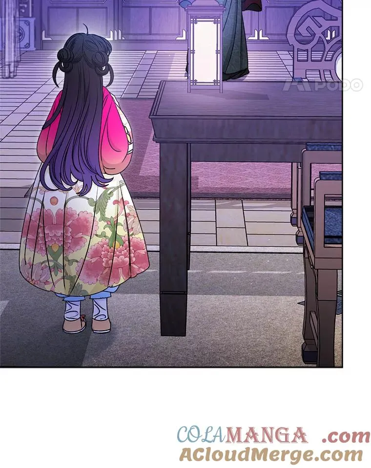 67.疑心20