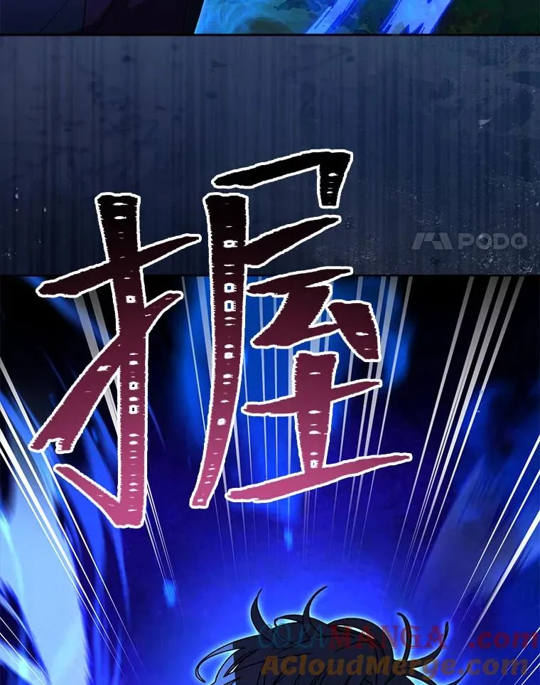 67.疑心84