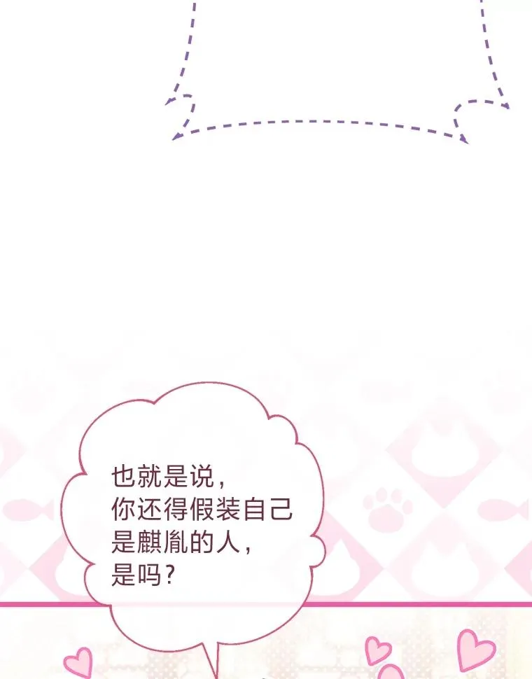 65.离家出走121