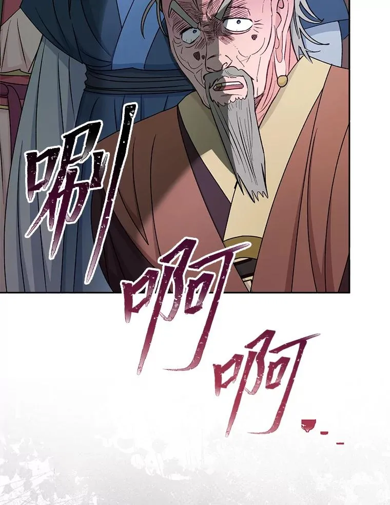 65.离家出走91