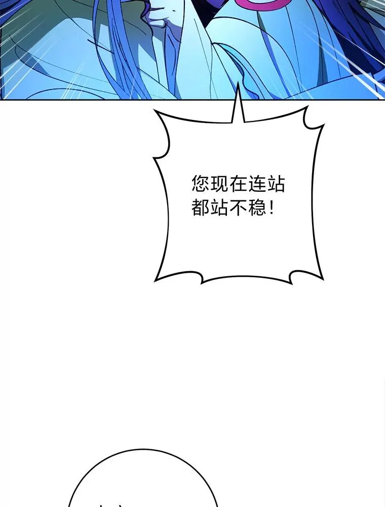 75.所爱之人78