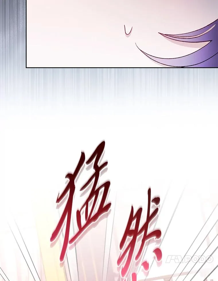 80.“我”的名字125