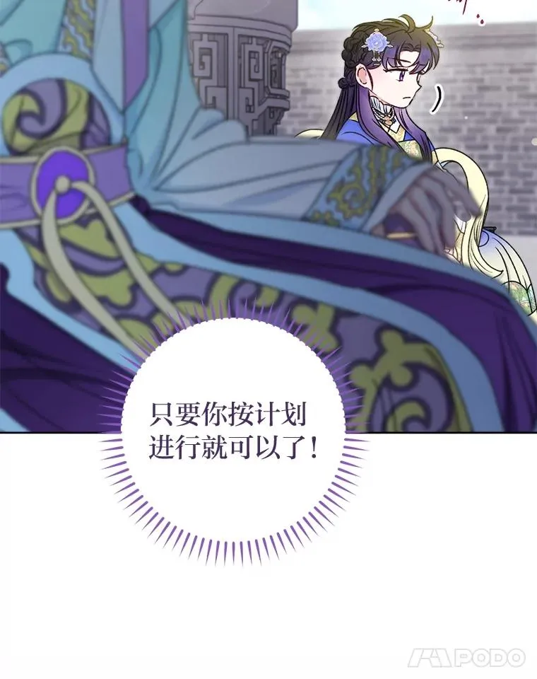 65.离家出走13