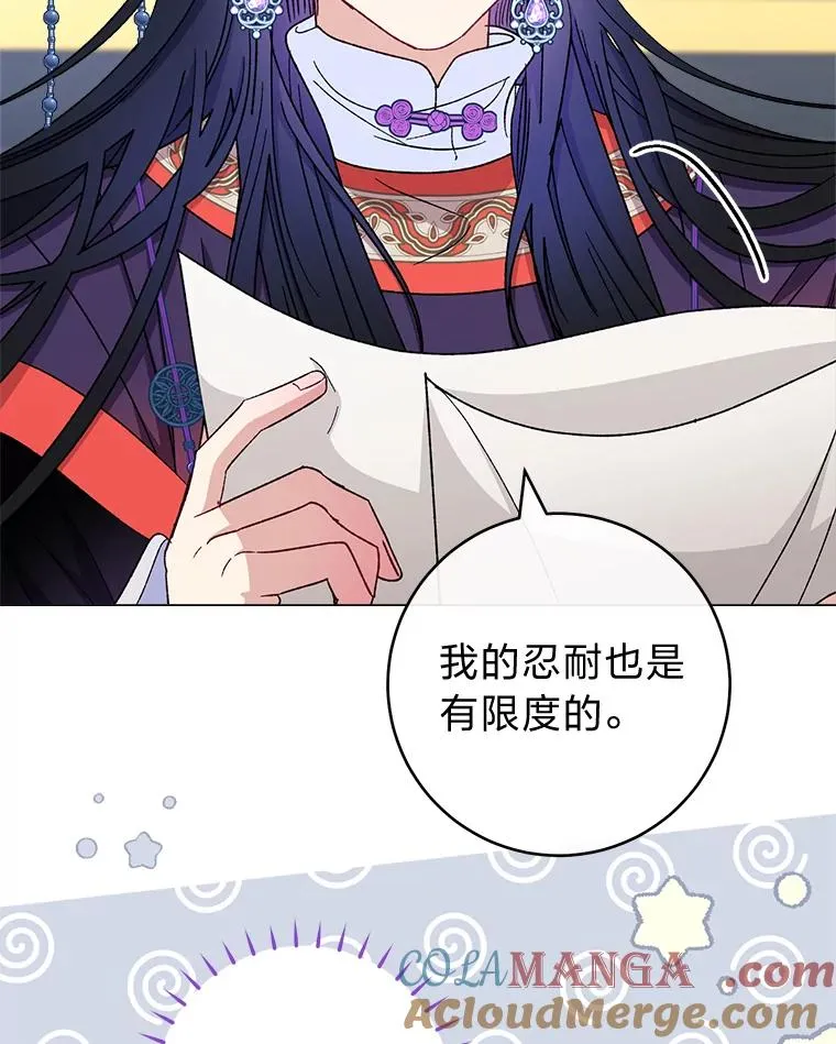 70.触景生情64
