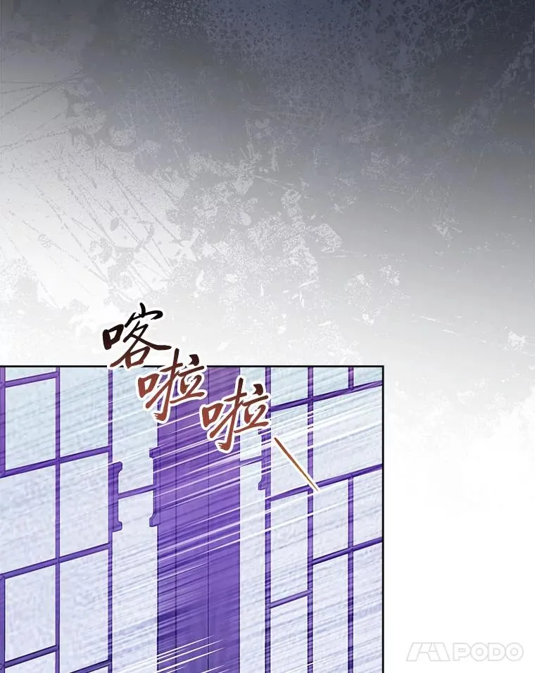 67.疑心27