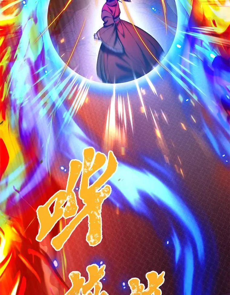 75.所爱之人46