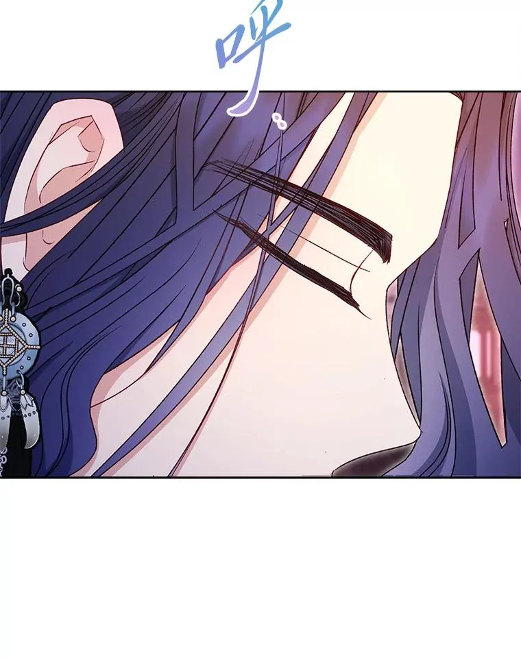 64.兴师问罪110