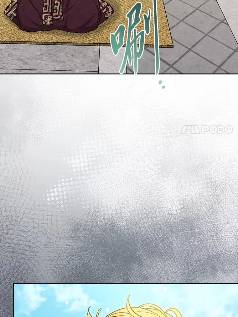 65.离家出走6