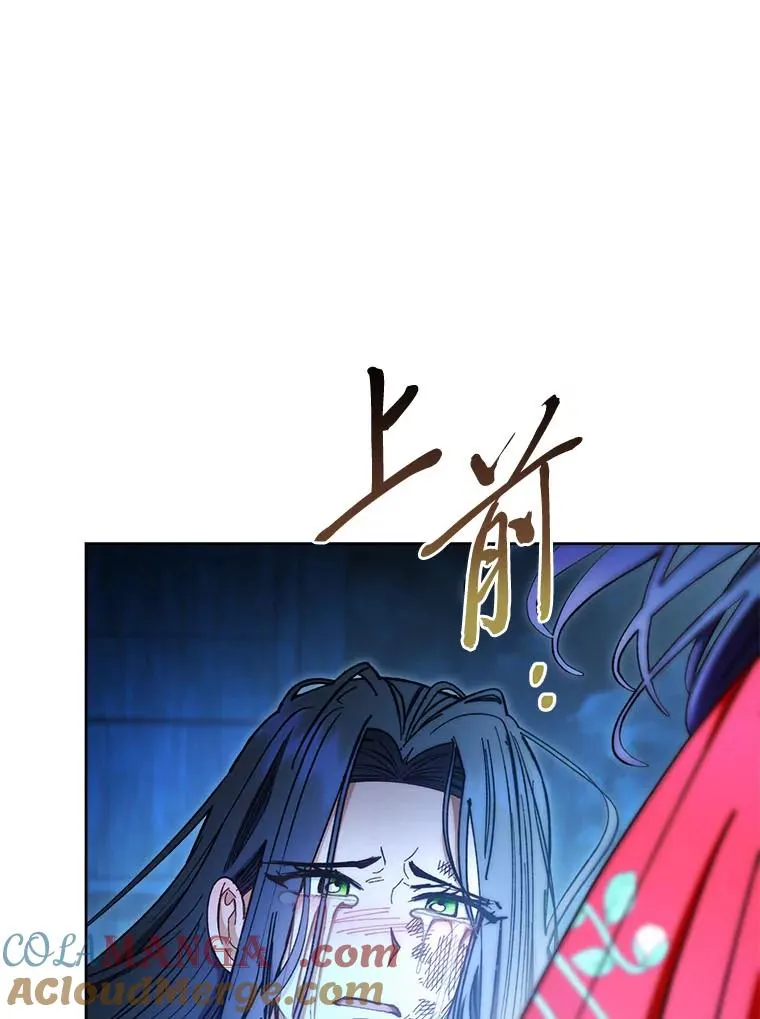 75.所爱之人156