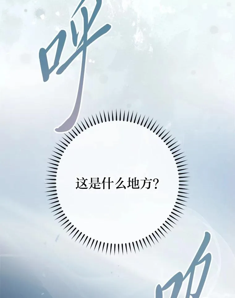 73.三次机会46