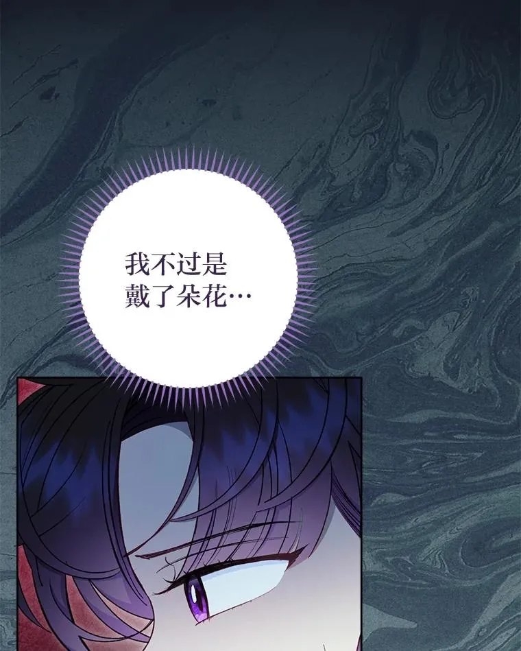 73.三次机会122