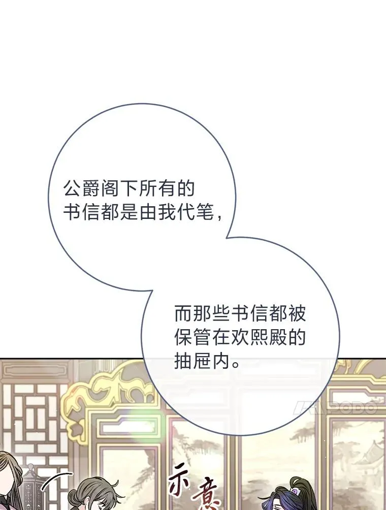 65.离家出走59