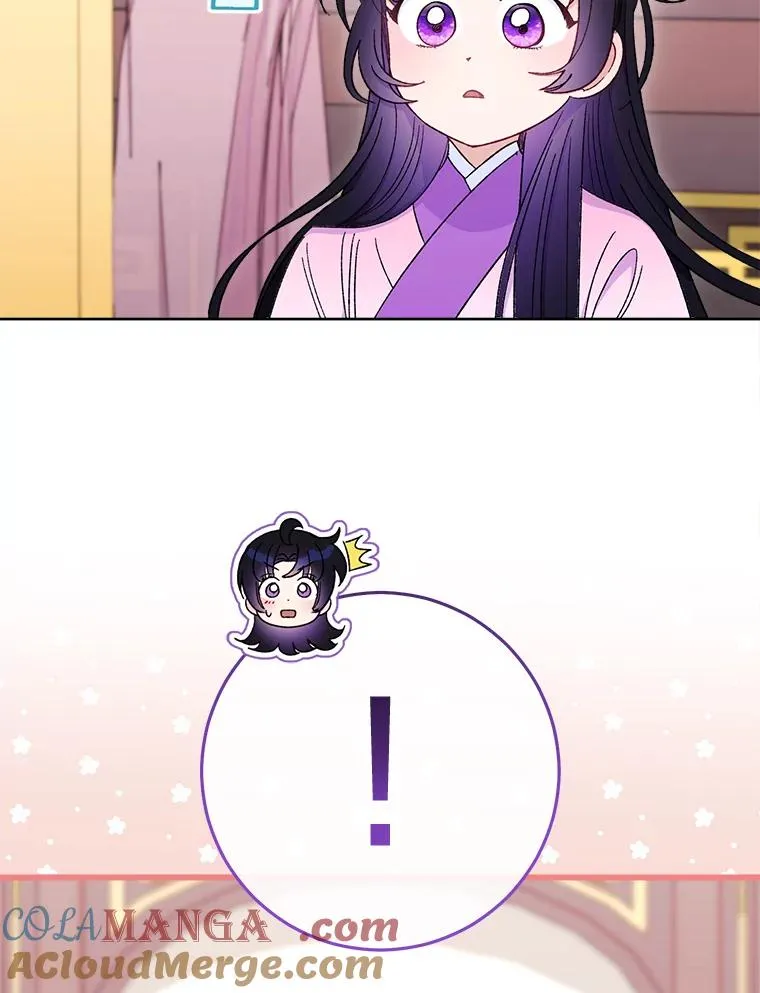 76.天龙觉醒144