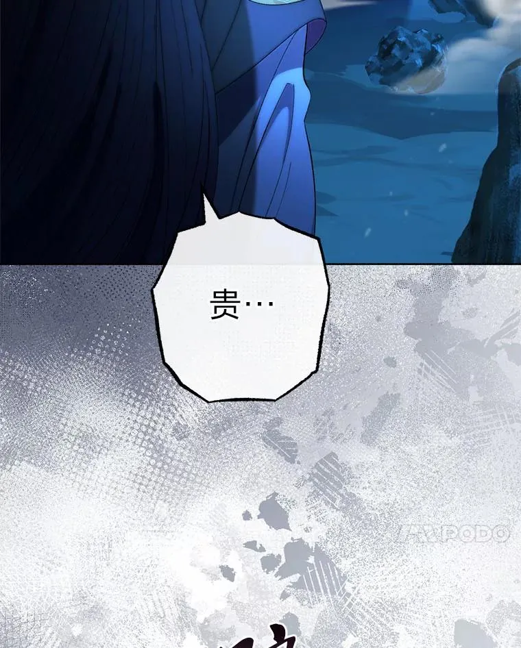 75.所爱之人123