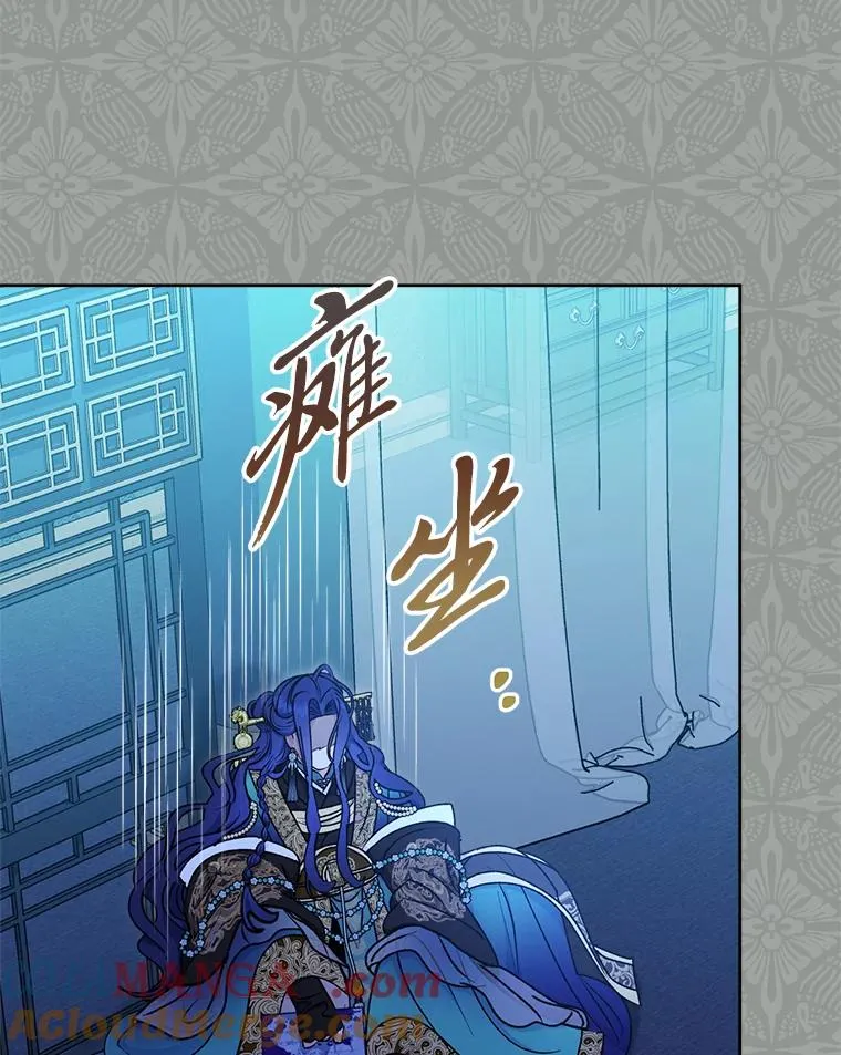 69.等不来的人112