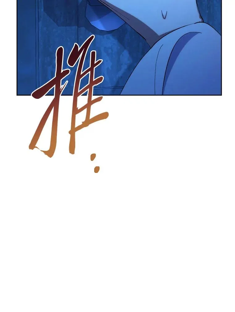 75.所爱之人118