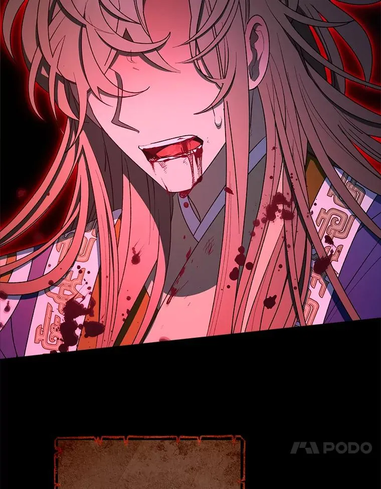 72.咏天祭33