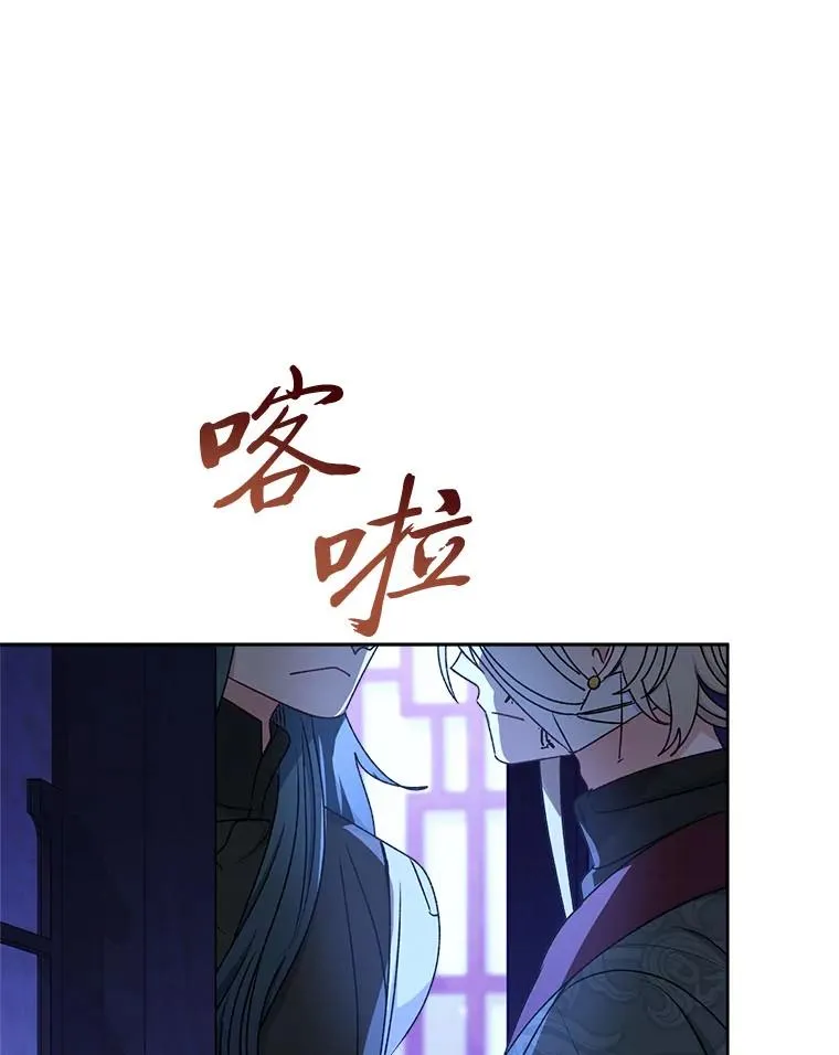 67.疑心21