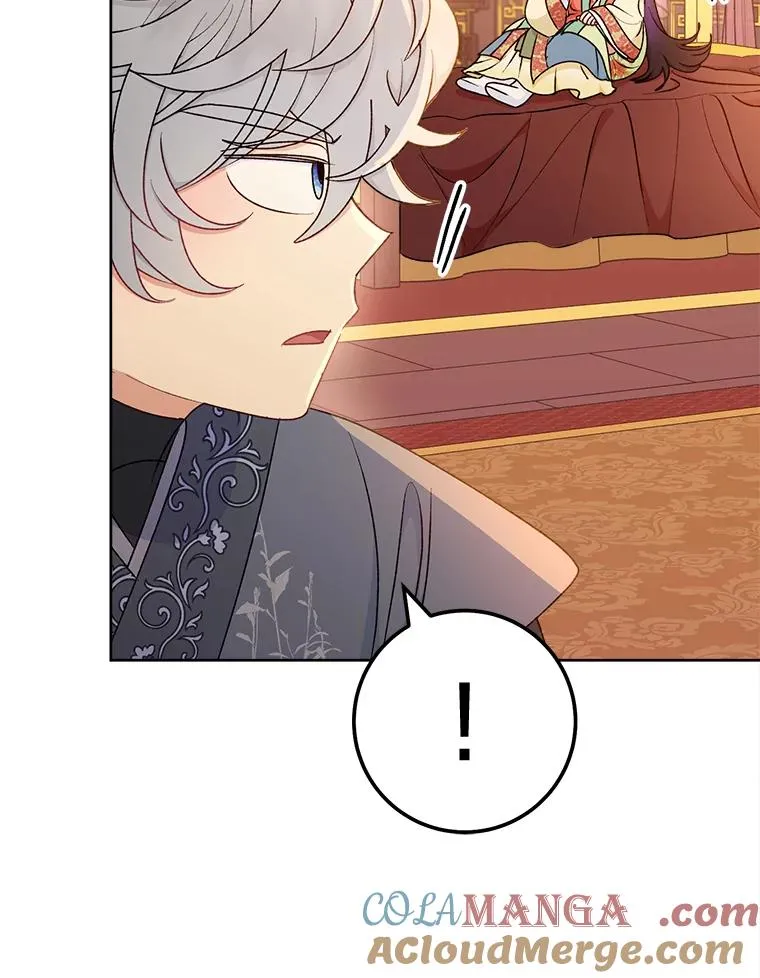 64.兴师问罪20