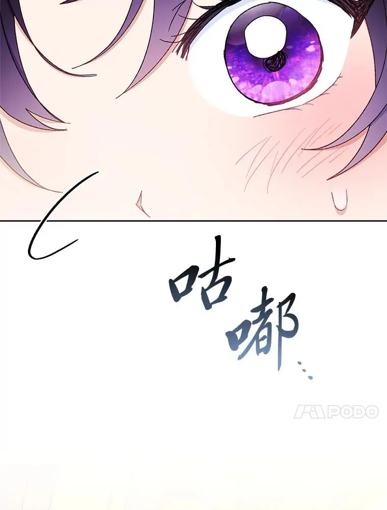 78.神秘来信86