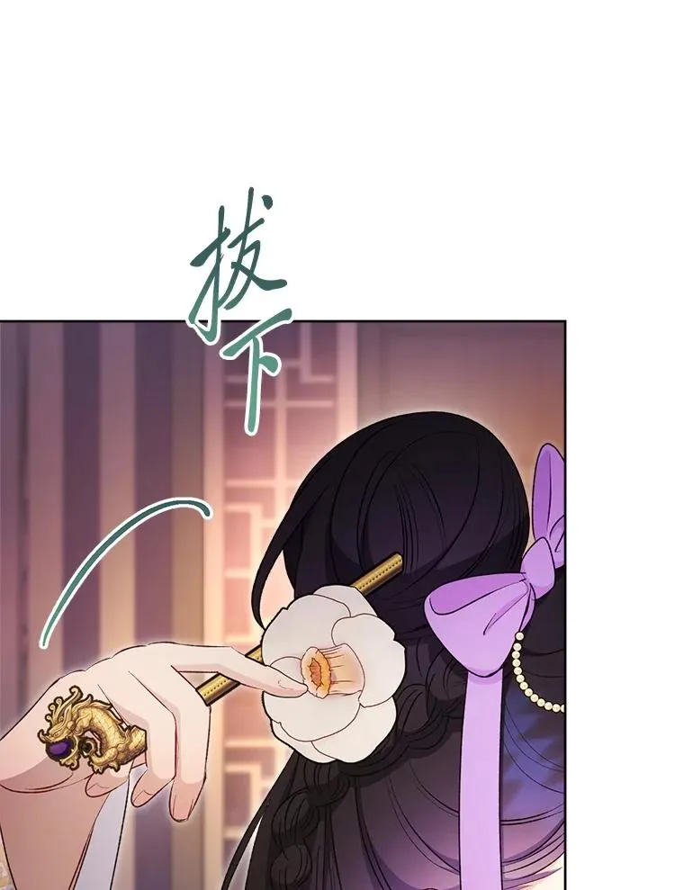 73.三次机会31
