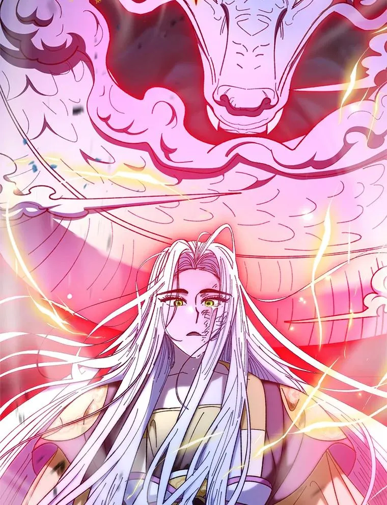 76.天龙觉醒73
