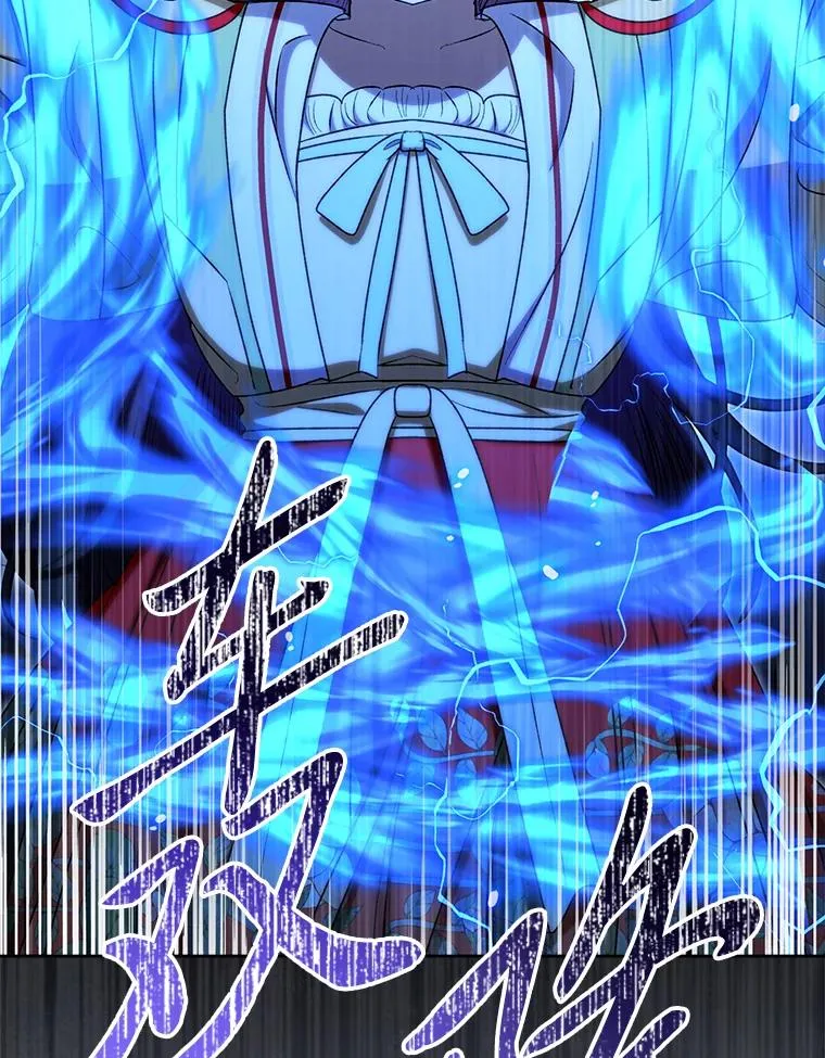 74.复仇74