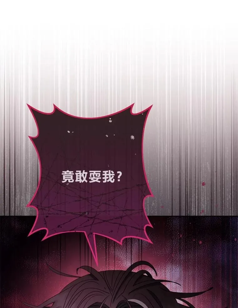 65.离家出走73