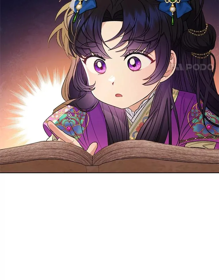 72.咏天祭27