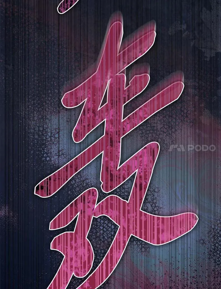 75.所爱之人186