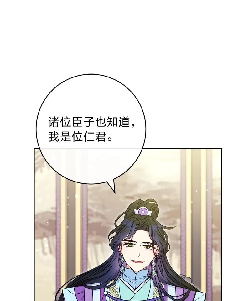 65.离家出走10