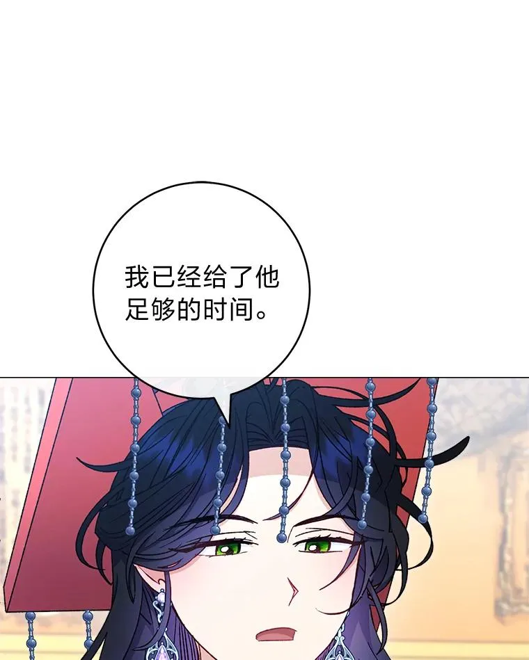 70.触景生情63