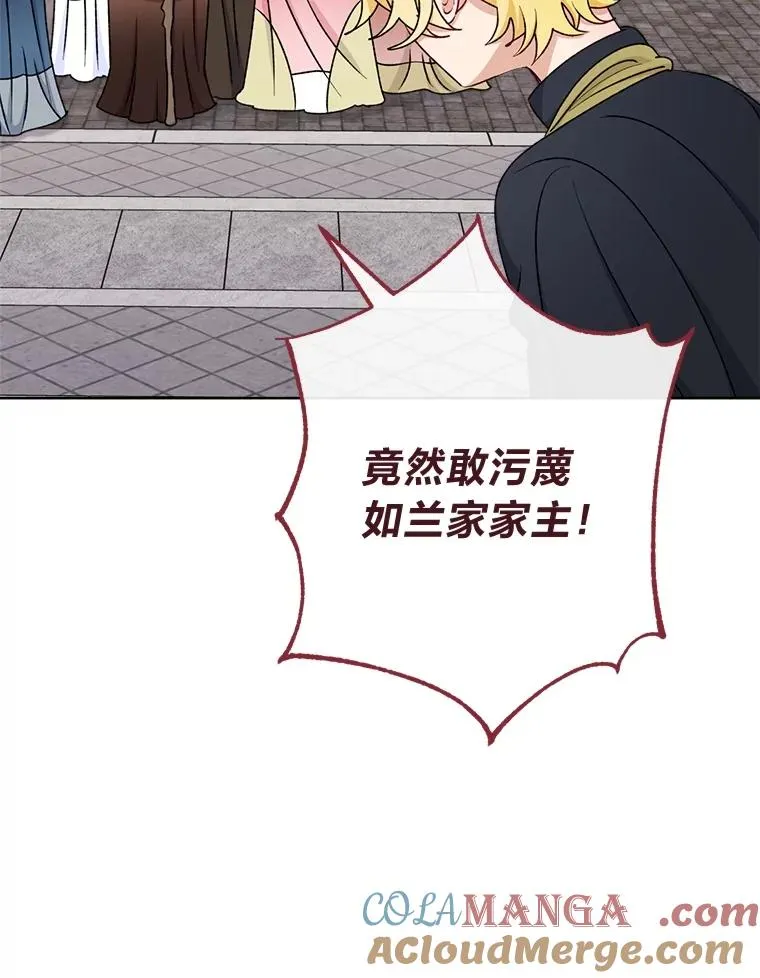 65.离家出走48