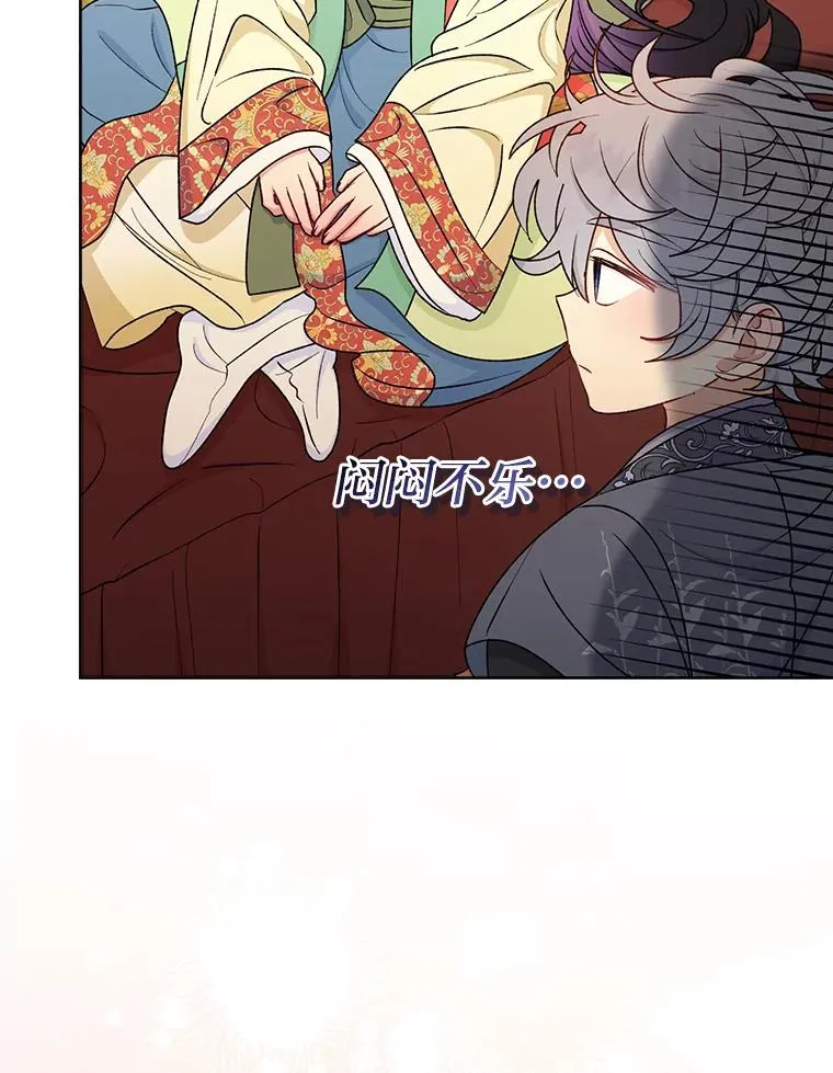 64.兴师问罪30