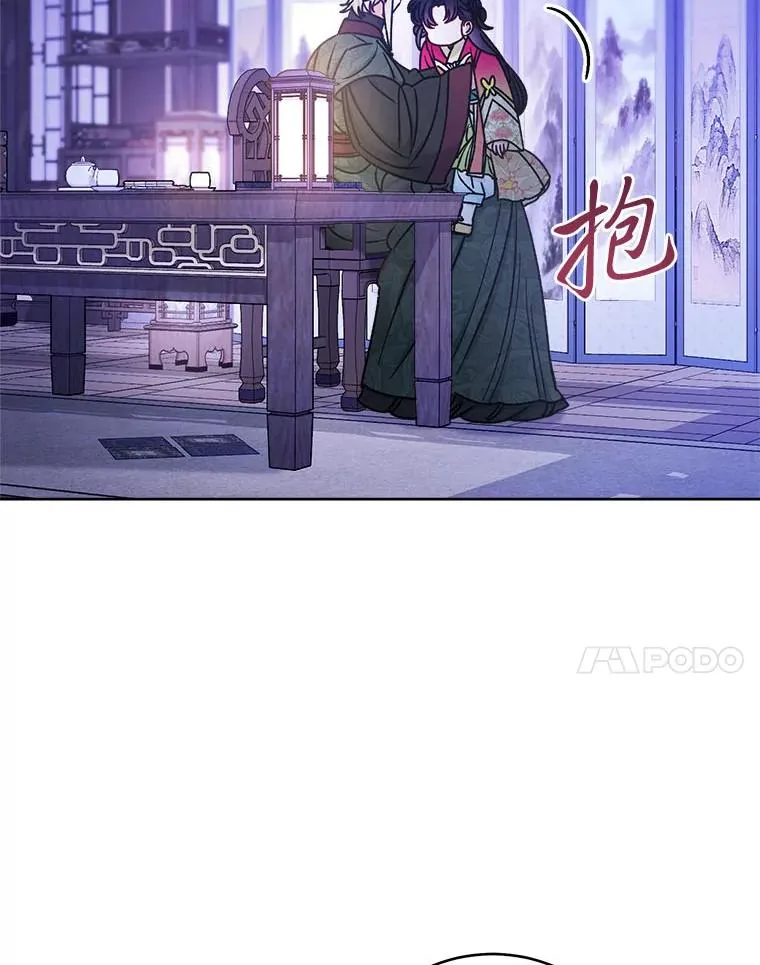 66.谋逆之心105
