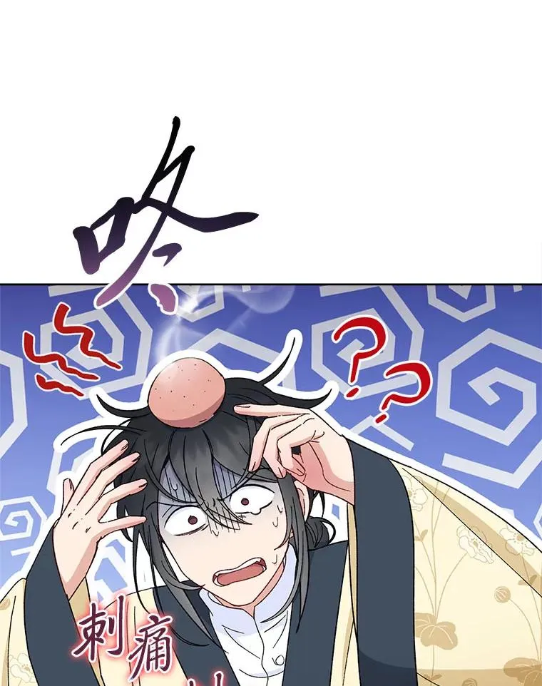 78.神秘来信25